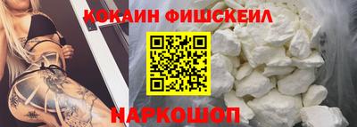 герыч Мариинск