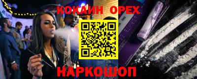 герыч Мариинск