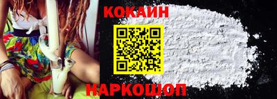 стаф Малгобек