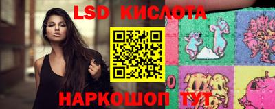 герыч Мариинск