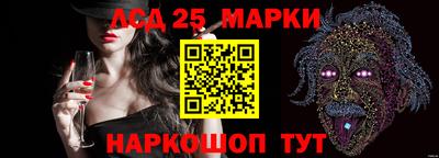 стаф Малгобек