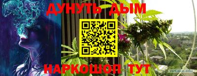 стаф Малгобек
