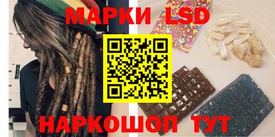 герыч Мариинск