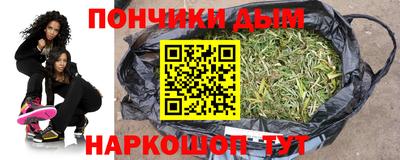 герыч Мариинск