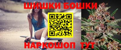 герыч Мариинск