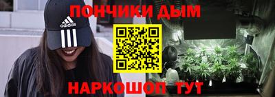 герыч Мариинск