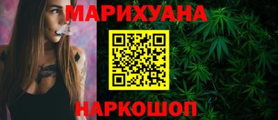 герыч Мариинск