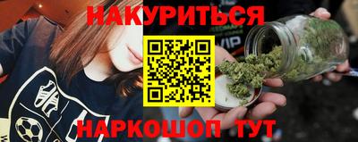 стаф Малгобек