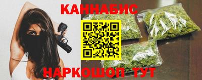 стаф Малгобек