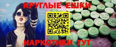 герыч Мариинск