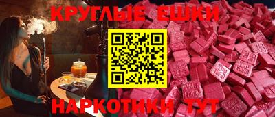 стаф Малгобек