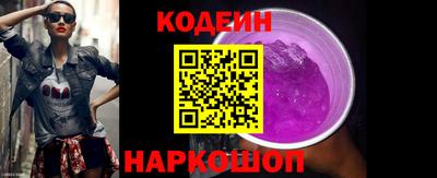 стаф Малгобек