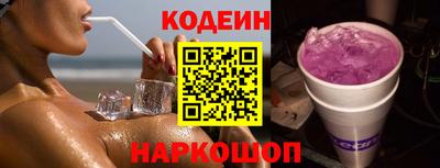 герыч Мариинск